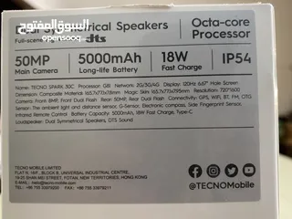  3 جهاز تكنو سبارك30cجديد 128جيجا بايت 8RAM    120HZ  50MP