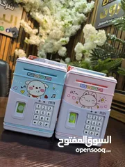  1 آلة إلكترونية ذكية = بنك صغير في بيتك تسحب الورقة لحالها قدام عيونهم قفل برقم سري + بصمة متوفرة