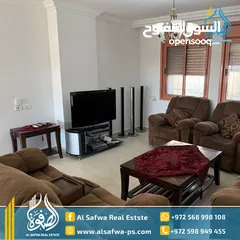  2 شقه مفروشه للايجار الماصيون