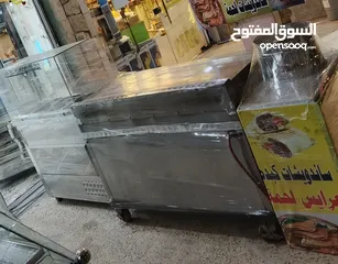  2 ملحمة كاملة للبيع