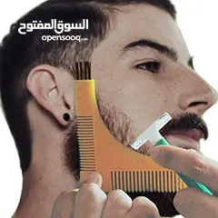  3 روب حلاقه و مشط تحديد ال 4 حبات بدينااااار