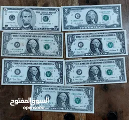  9 عملات ورقية قديمة ونادره