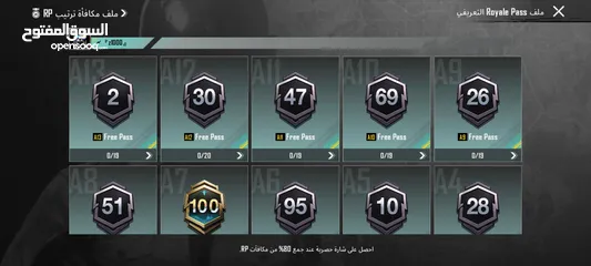  2 حساب ببجي سيزون 2