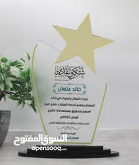  23 رول اب و بوب اب ستاند ستكرز فولدرات بروشورات كرت شخصي