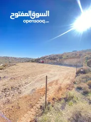  1 ارض 750 م للبيع