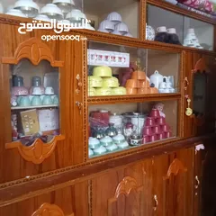  1 العنوان أبو صخير البساميه