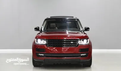  2 2017 Range Rover Vogue Supercharged Long