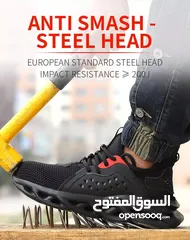  1 الحذاء الفولاذي الجبار  حذاء عمل مميز  طبي  ستروبل  كوالتي  36-48 سعر 160 ############