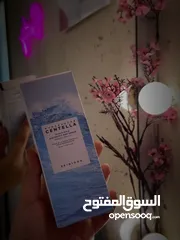  6 كريمkenta Baby