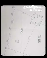  1 قطعة ارض للاستثمار او البناء