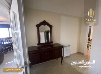  20 شقة مفروشة مميزة وواسعة مفتوحة من 3 جهات  للبيع في الريحان