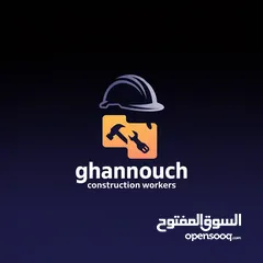  2 تصميم هوية بصرية