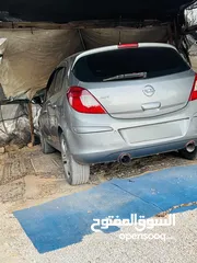  4 وبال كورس للبيع