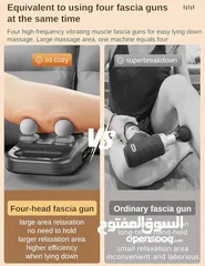  3 جهاز المساج الرباعي المطور