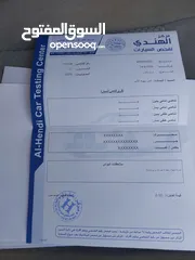  4 شيفروليه بليزر ، تريل بليزر موديل 2009