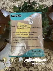  2 MacBook hard shell case غطاء ماك بوك