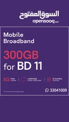  2 STC Data Sim+ Free Mifi and Delivery all over Bahrain, fiber , 5G Home Broadband and device availabl