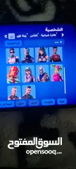  6 حساب فورت نايت شيطون