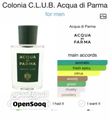  3 Colonia C.L.U.B. Acqua di Parma 180ml عطر