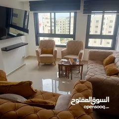  4 شقة مفروشة للايجار في الماصيون