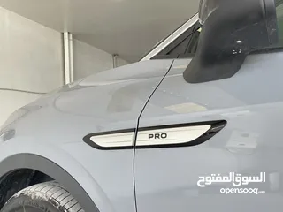  11 ID4 PRO 2023 لون إسمنتي