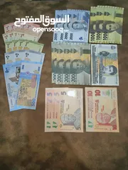  19 عملات عالمية old paper money