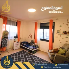  2 شقة مميزة بتشطيب سوبر ديلوكس للبيع  الموقع  : المصايف - قرب سوبر ماركت بيروت