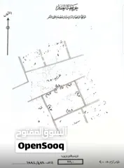  11 للبيع بنايات في المنامة في رأس و المخارقه