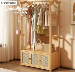  5 خزائن اخر الكميات المتوفرة