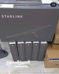  3 Starlink V3 3rd generation ستارلنك الجيل الثالث