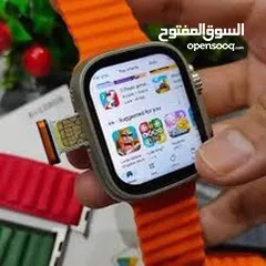  13 ساعة x9 call المميزة جدا