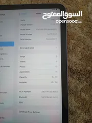  6 ايباد ميني iPad mini 6