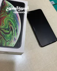  1 جوال ابغي اشتري جوال ايفون للتواصل واتس