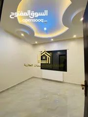  5 شقة دوبلكس ثالث مع روف فاخرة