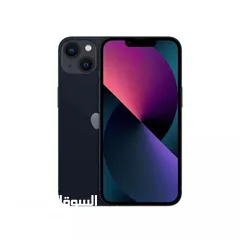  1 ايفون 13 قطع