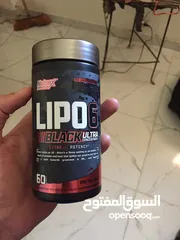  1 Lipo 6 للتخسيس