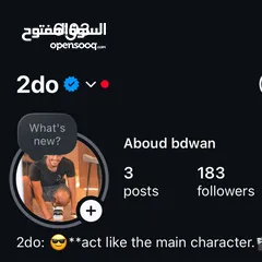  1 افخم يوزر ثلاثي للبيع 2do