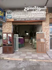  2 مخزن تجاري للبيع في منطقة عبين