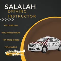  2 Driving instructor تعليم السياقة