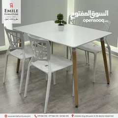  5 كرسي عظم ثقيل وعملي مناسب للمطاعم والكافيهات