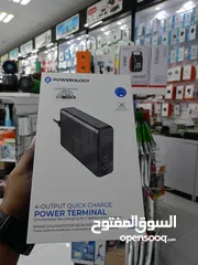  1 Powerology 4-Output 156W Quick Charging Power Terminal