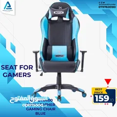  1 كرسي GAMING CHAIR HIGH Quality  من شركة XFX باللون الأزرق والأسود