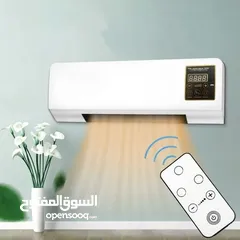  7 مكيفات بارد ساخن اخر 7 حبات