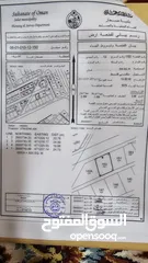  4 بيت للبيع في صحار الطريف خلف المطعم الافغاني