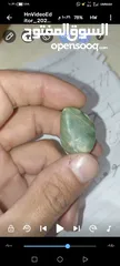  5 حجر كريم اخضر مع عروق بيضاء