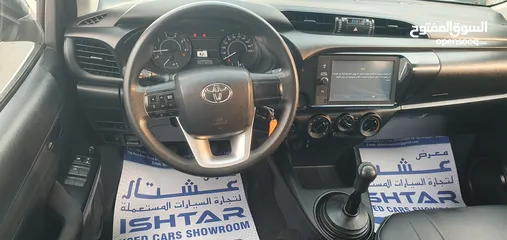  9 Toyota hilux 2023 Desil 4x4