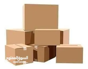  20 شركة نقل عفش نقل اثاث كراتين للنقل والترحيل كراتين فارغة للبيع للشحن ونقل المفروشات