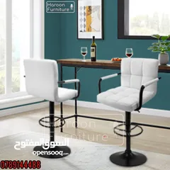  5 كراسي مطابخ  مودرن