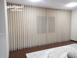  17 ستاير وي في
