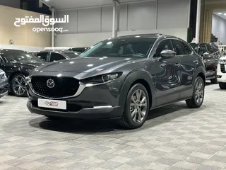  1 Mazda CX-30 SkyActiv G